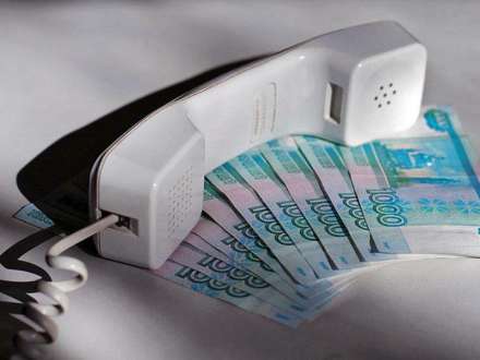 Волгоградка перевела телефонной мошеннице за квартиру 116 тысяч рублей