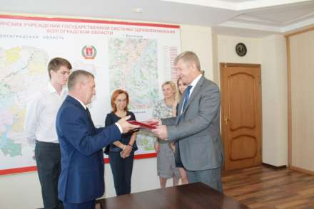 Дружить и здравствовать: Астрахань и Волгоград подписали соглашение о сотрудничестве в сфере здравоохранения