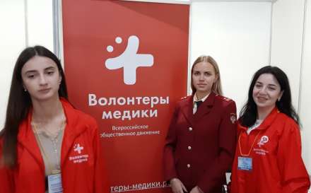 Волонтеры медики убеждают студентов Волгограда привиться от гриппа