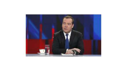 Активист-волжанин предложил Дмитрию Медведеву работу в Волгограде…