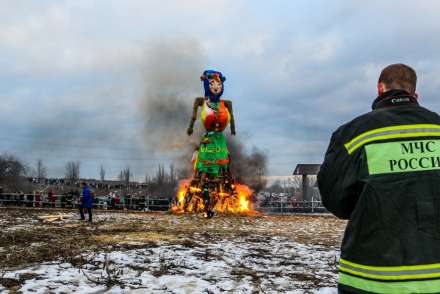 Жечь чучело Масленицы в Волгоградской области будут под присмотром пожарных
