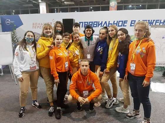 Волгоградские школьники празднуют победу на «Большой перемене»