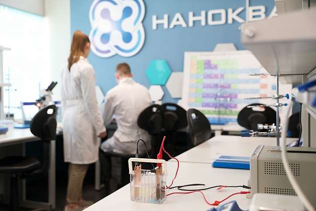 Первый школьный "Кванториум" откроется в Волгоградской области  1 сентября