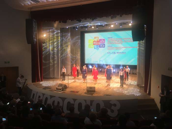 Лучшие педагоги допобразования России соревнуются в Волгограде