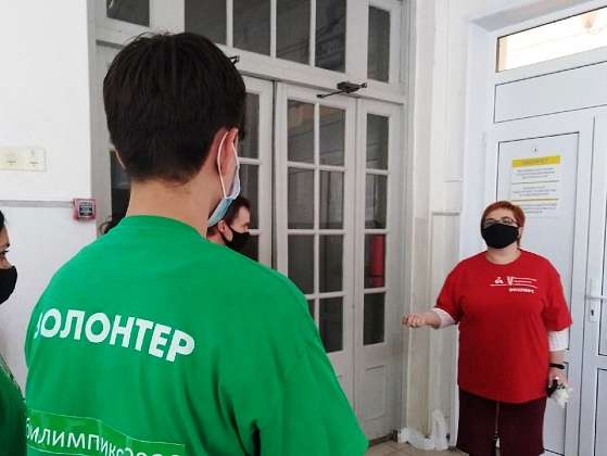 Волгоградские волонтеры примут участие в новом чемпионате