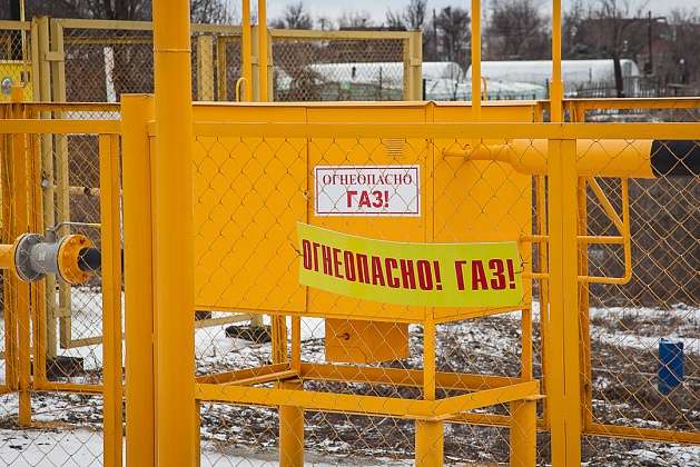 В Волгоградской области по программе догазификации к голубому топливу подключат более десяти тысяч домовладений