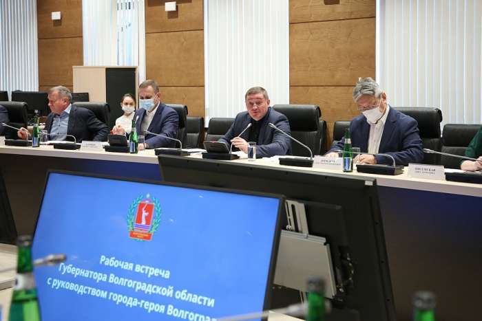Андрей Бочаров призвал  начать  формирование концепции 10-летней программы развития Волгограда  в текущем году
