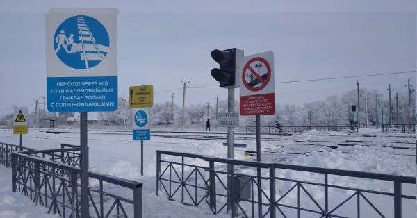 В Волгоградской области на станции Палласовка обновили пешеходный переход через железную дорогу