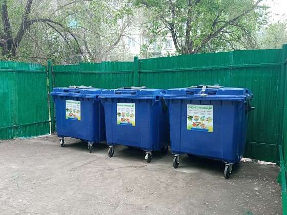 В Волгограде устанавливают новые контейнеры  для раздельного сбора отходов