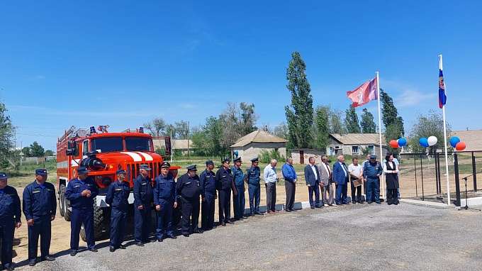 Новый опорный пост региональной противопожарной службы начал работать в Волгоградской области