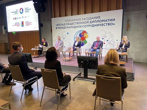 В Волгоградской области пройдет  международный форум  «Диалог на Волге: мир и взаимопонимание в XXI веке»