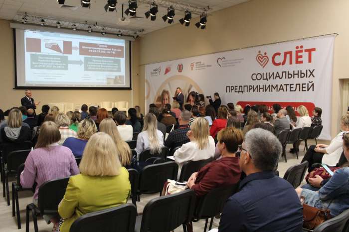 Волгоградские предприниматели  выиграли гранты на сумму 40 млн рублей
