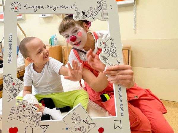 «Доктор Клоун» побывал у маленьких пациентов Волгоградского областного  клинического онкодиспансера