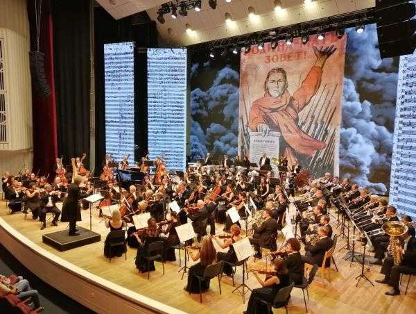 Волгоградская  филармония подготовила яркую церемонию открытия сезона