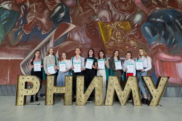 Старшеклассников Волгоградской области приглашают к участию в Пироговской  химико-биологической  олимпиаде