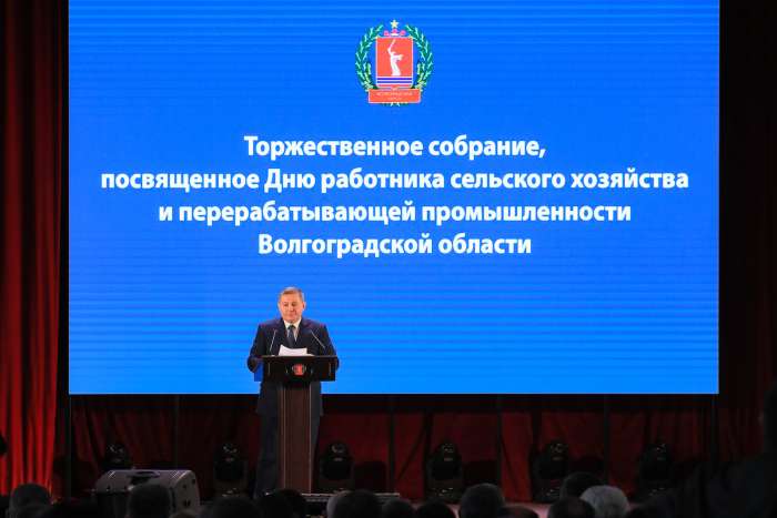 Волгоградский губернатор поставил задачи перед АПК региона