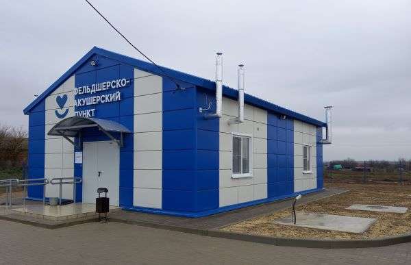 В Волгоградской области завершено строительство  четырех ФАПов  и четырех  отделений общей врачебной практики