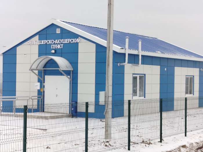 В Волгоградской области  открыли отделение врача общей практики