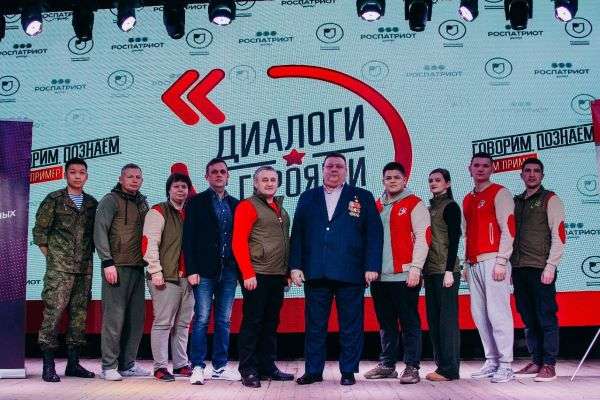 Волгоградские школьники стали участниками  всероссийского проекта «Диалоги с Героями»