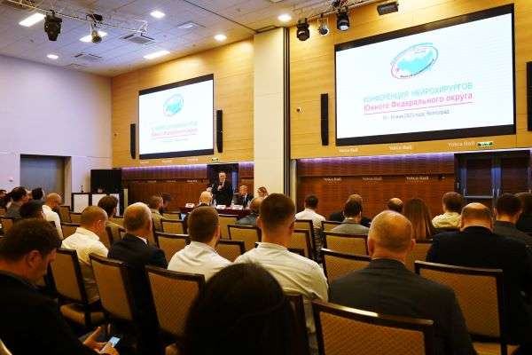 В Волгоградской области состоялась конференция нейрохирургов ЮФО