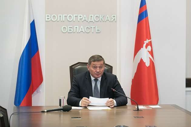 Губернатор Андрей Бочаров принял участие в заседании  под руководством  Марата Хуснуллина