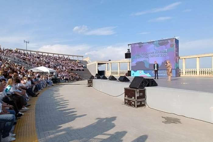 Лучших выпускников Волгоградской области чествовали на фестивале в Волгограде