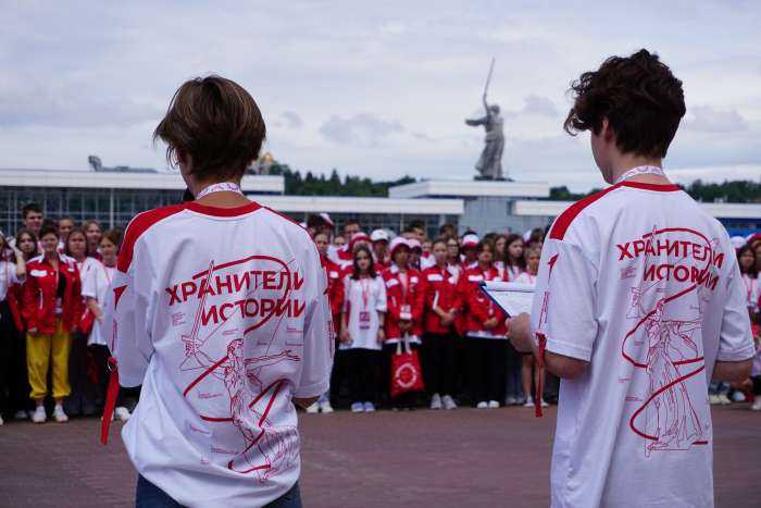 Слёт «Хранители истории» собрал в Волгограде 800 школьников со всей России