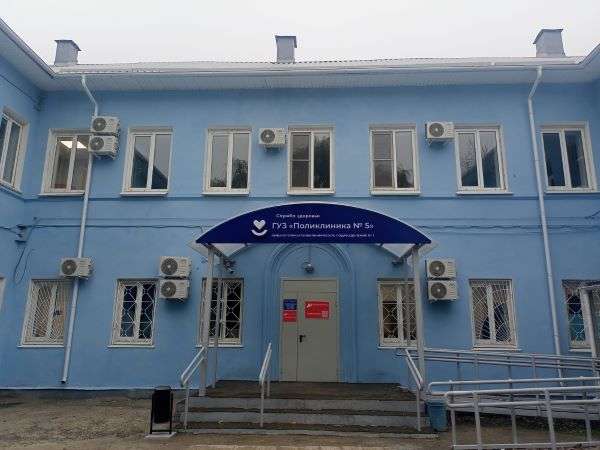 В Волгограде завершили капремонт  амбулаторно-поликлинического подразделения поликлиники N 5
