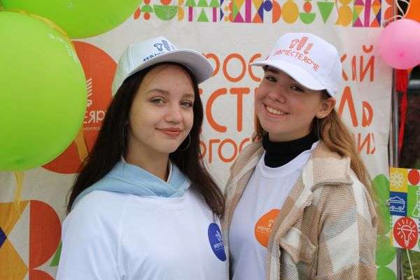 Активисты Волгоградской области присоединились к марафону добрых дел #МЫВМЕСТЕ