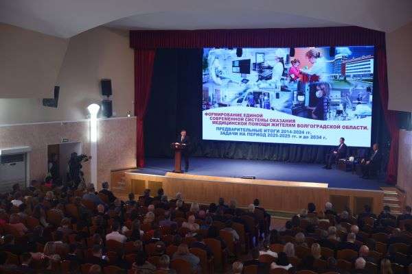 Губернатор Андрей Бочаров назвал ключевые задачи здравоохранения  до 2034 года