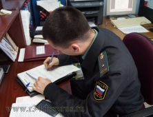 Житель Волгоградской области заплатил за арестованную приставами
