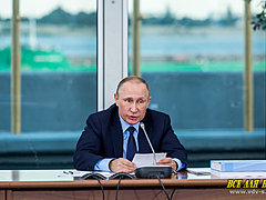 Путин объездная дорога