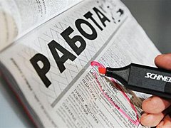 В Волгограде снизилась безработица
