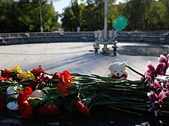 Виновных в гибели 12-летнего школьника в фонтане Волгограда отпр