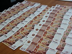 В Волгограде начинается суд над бандой фальшивомонетчиков