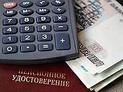 Пенсионерам Волгоградской области пересчитают федеральную социал