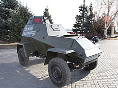 Коллекцию военной техники музея «Сталинградская битва» пополнил