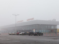 аэропорт Волгоград туман