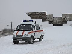 В Волгоградской области из-за снегопада на проблемных участках т