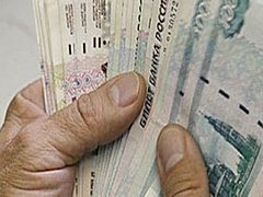 Пожилая волгоградка «выкупила» сына у мошенников за 200 тысяч ру