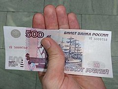 Гражданин Узбекистана попытался за 500 рублей отделаться от штра