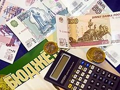 Волгоградской области выделена дотация из федерального бюджета