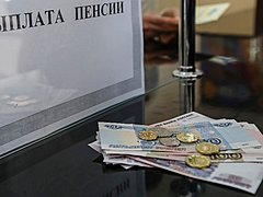 Пенсионеры Волгоградской области получат пенсию за январь в соот