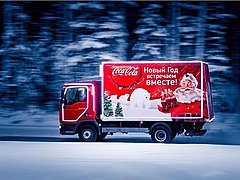 рождественский караван Coca-cola