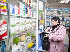 Аптеки Волгоградской области проверят на наличие препаратов от г