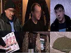 В Волгоградской области ликвидирована банда наркодилеров