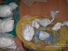 В Волгограде ликвидирована еще одна банда наркодилеров