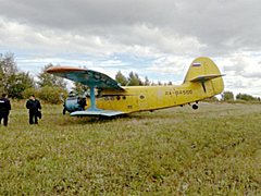 Ан-2 из Камышина едва не разбился при жесткой посадке под Ульяно