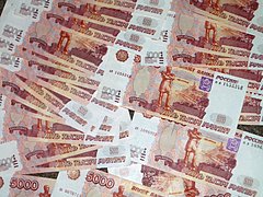 В Волгограде коммерсант вернул бюджету 240 миллионов рублей