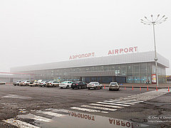 Волгоград аэропорт туман